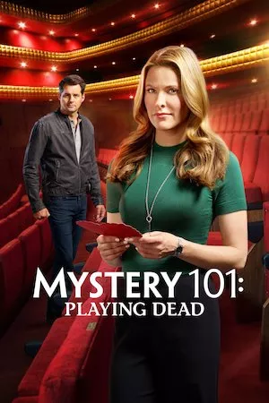 Poster Jugando con la muerte