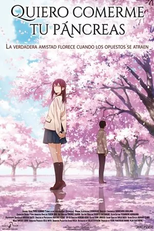 Poster Kimi no suizô o tabetai (Quiero comerme tu páncreas)