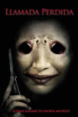 Poster One missed call (Llamada perdida)