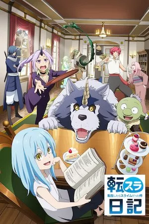 Poster The Slime Diaries: That Time I Got Reincarnated as a Slime