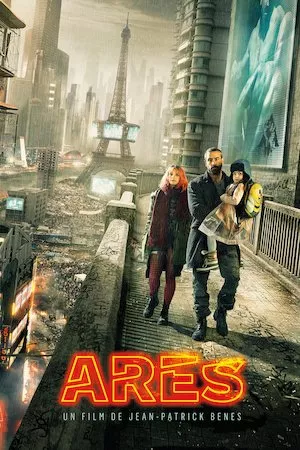 Ares