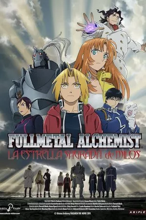 Poster Fullmetal Alchemist: La estrella sagrada de Milos