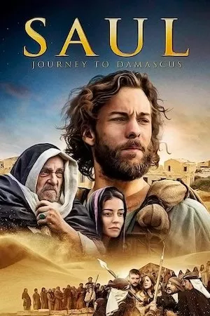 Poster Saul: El viaje a Damasco