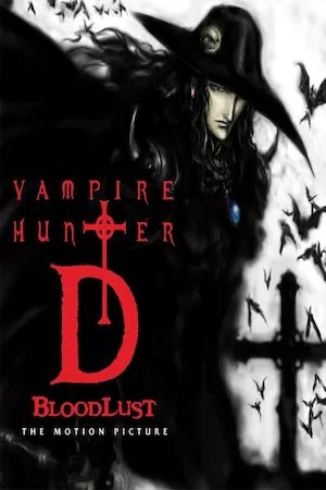 poster de la pelicula Vampire hunter D: Bloodlust en HD