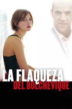 La flaqueza del bolchevique