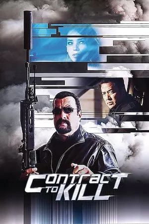 poster de la pelicula Contract to Kill en HD