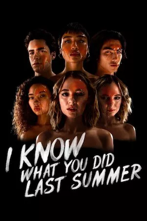 Poster Sé lo que hicisteis el último verano