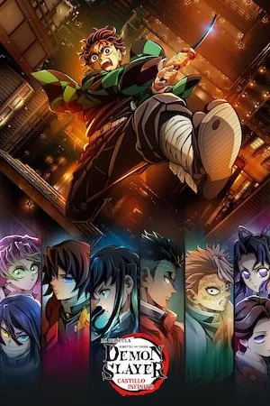 Poster Guardianes de la noche: Kimetsu no Yaiba - La fortaleza infinita