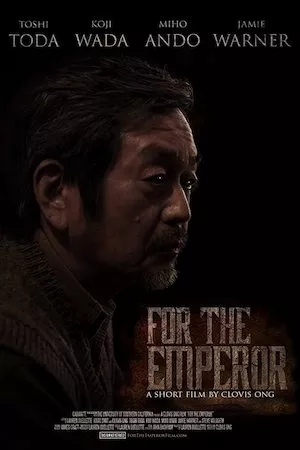 Poster For the Emperor
