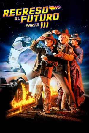 Poster Back to the Future. Part III (Regreso al futuro 3)