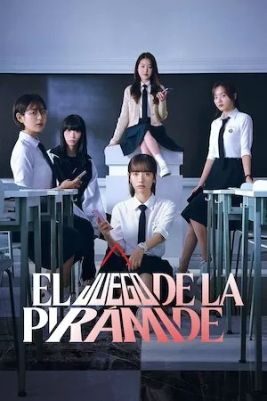 Poster Pyramid Game