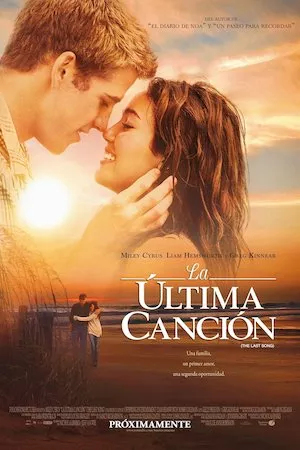 Poster La última canción