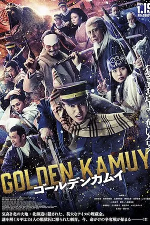 poster de la pelicula Golden Kamuy en HD