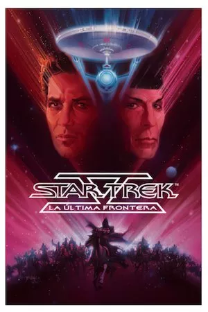 Poster Star Trek 5: La última frontera