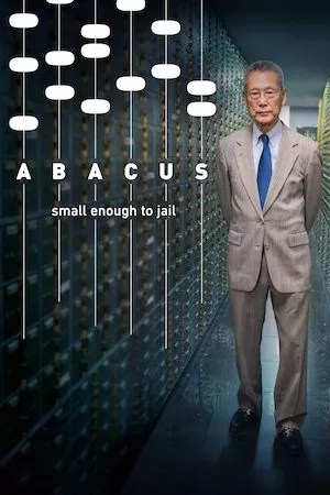Poster Abacus: Small Enough to Jail