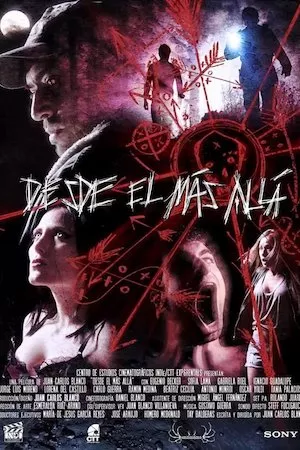 Poster Desde el más allá