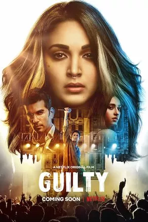 poster de la pelicula Guilty en HD