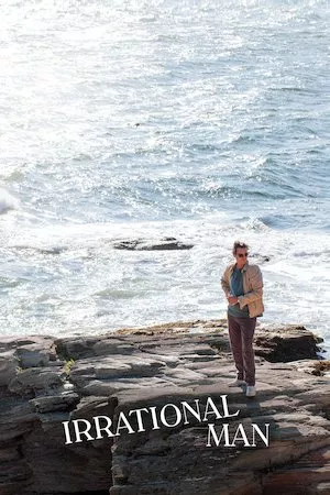 Poster Irrational Man (Hombre irracional)