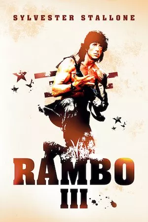 Poster Rambo 3