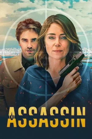 Poster Asesina a sueldo