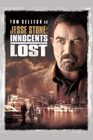 Poster Jesse Stone: Inocentes perdidos