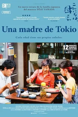 Una madre de Tokio