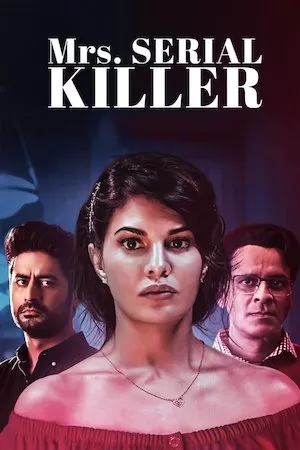 poster de la pelicula Mrs. Serial Killer en HD