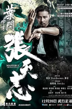 Poster Master Z: The Ip Man Legacy