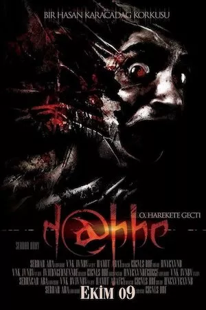Poster D@bbe 6