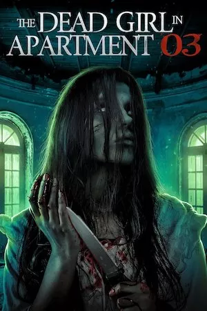 Poster The Dead Girl in Apartment 03