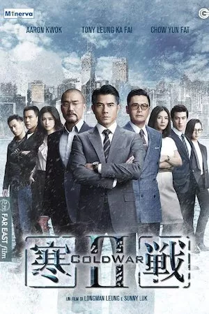 Poster Hon Zin 2 (Cold War 2)