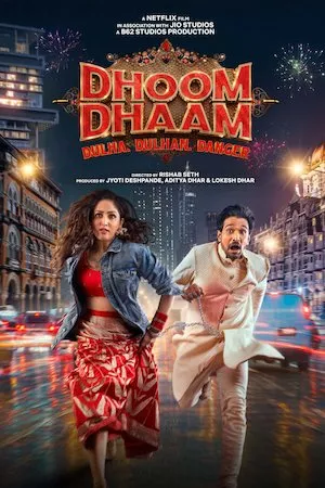 Poster धूम धाम