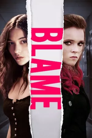 Blame!