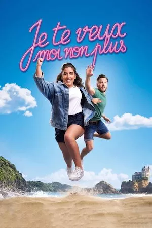 poster de la pelicula Yo tampoco te quiero en HD