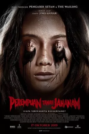 poster de la pelicula Impetigore en HD