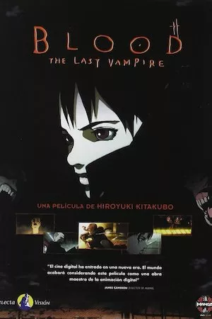 Poster Blood: The Last Vampire (Blood: El último vampiro)