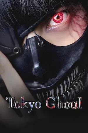 Poster Tokyo Ghoul