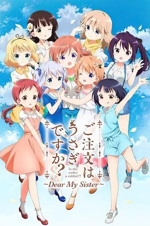 Poster Gochuumon wa Usagi Desu ka?: Dear My Sister