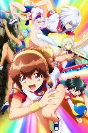 Poster Battle Athletess Daiundoukai ReSTART!