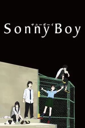 Poster Sonny Boy