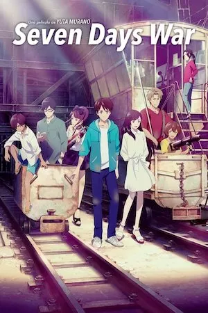 Poster Bokura no Nanokakan Sensou