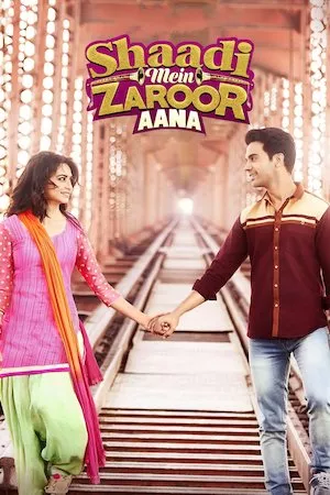 Poster Shaadi Mein Zaroor Aana