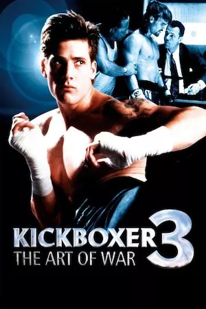Poster Kickboxer 3: El arte de la guerra