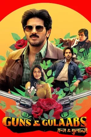 poster de la serie Armas y Amores online gratis