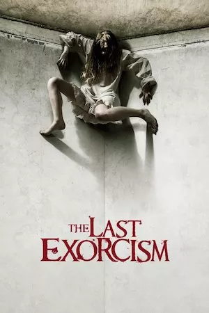 Poster El último exorcismo