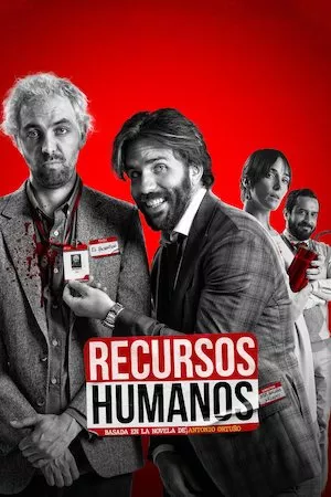 poster de la pelicula Recursos Humanos en HD