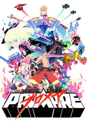 poster de la pelicula Promare en HD