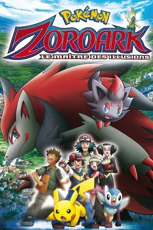 Poster Pokémon 13: El fantasma gobernante Zoroark