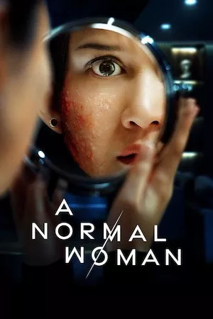 poster de la pelicula Una mujer normal en HD