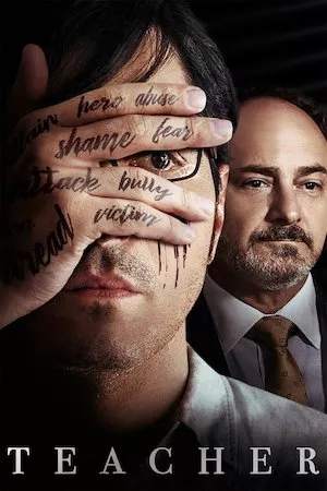 poster de la pelicula Teacher en HD